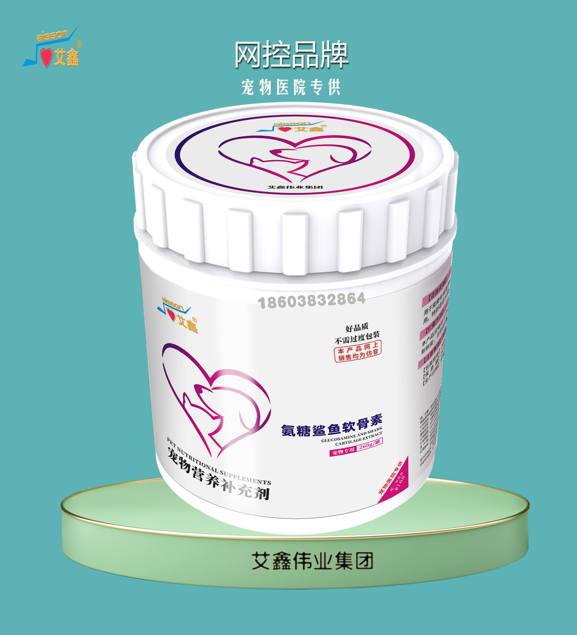ﱬǮa(chn)Ʒ3