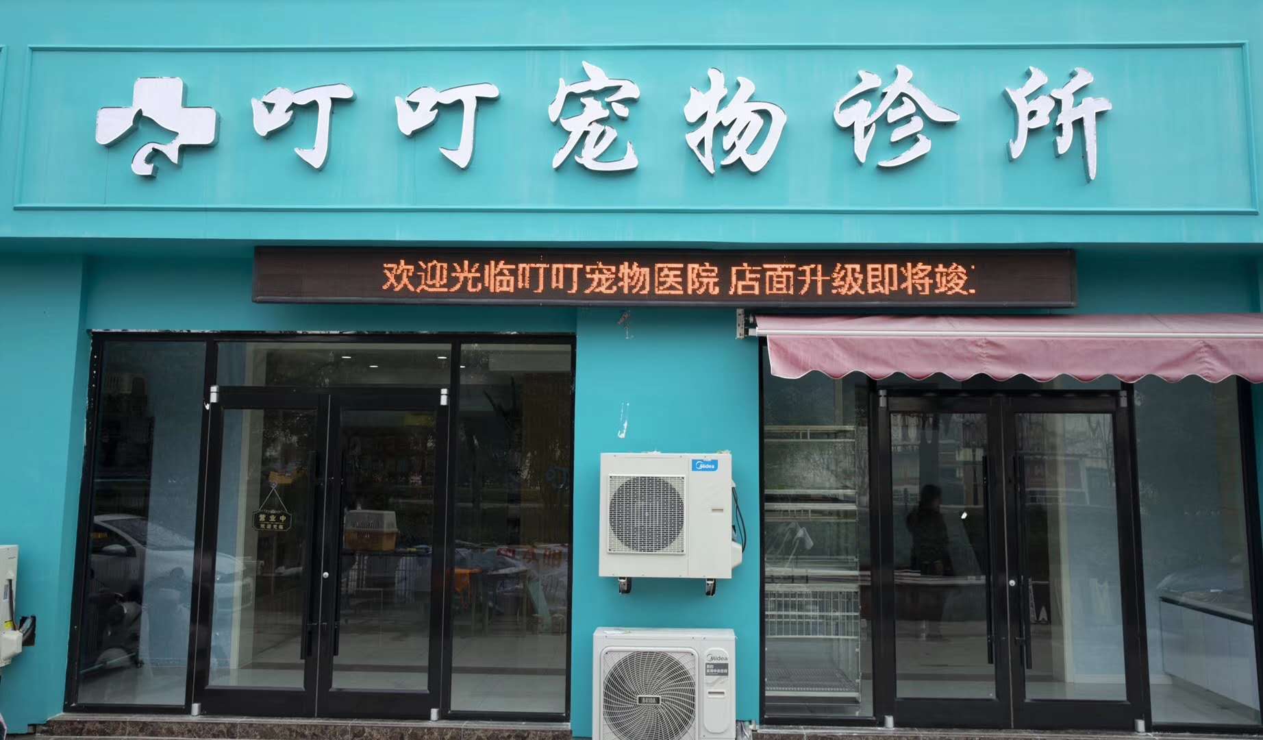 (yu)|(zh)t(y)Ժ͑8